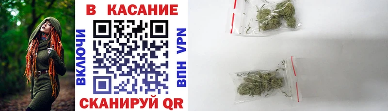 Наркота Старый Оскол АМФЕТАМИН  COCAIN  А ПВП  Меф мяу мяу  БУТИРАТ  ГАШ 