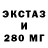 БУТИРАТ BDO 33% Dancer Latin