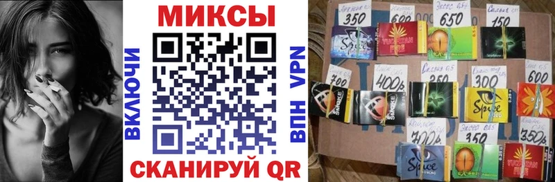 купить наркотик  Старый Оскол  БУТИРАТ GHB 