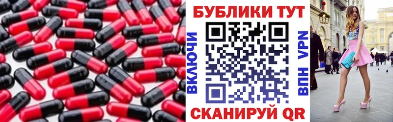 Ecstasy Philipp Plein Старый Оскол