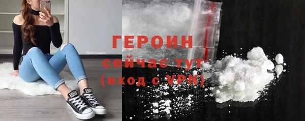 MESCALINE Алапаевск
