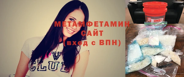 меф Аксай