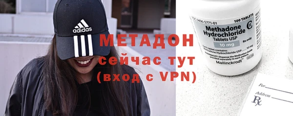 меф Аксай