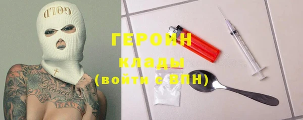 твердый Михайлов