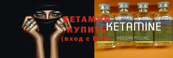 мефедрон мука Медвежьегорск