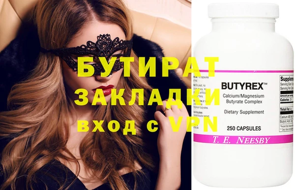 твердый Михайлов