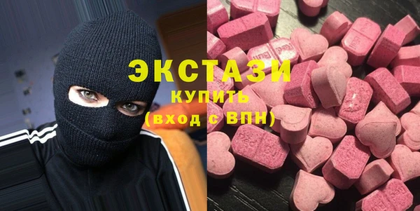 бутират Михайловка