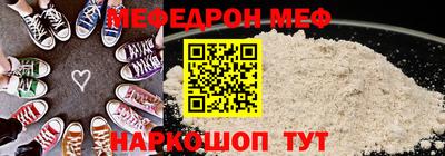 метадон Донецк