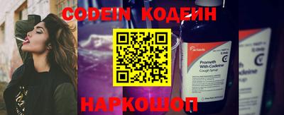 бутик Донской