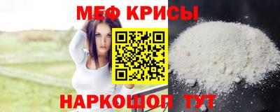 бутик Донской