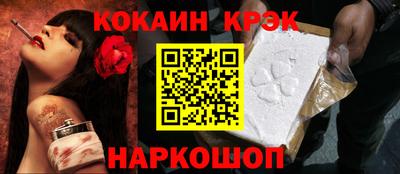 метадон Донецк