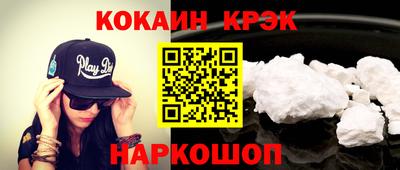 метадон Донецк