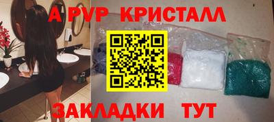 метадон Донецк
