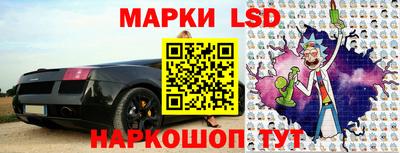 дурь Азнакаево