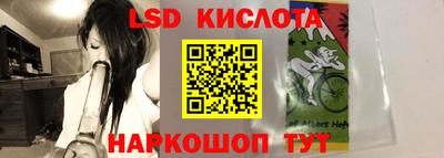 метадон Донецк