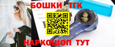 метадон Донецк
