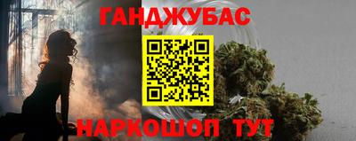 метадон Донецк