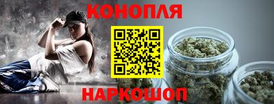 бутик Донской