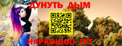 МДМА Дубна