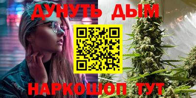 МДМА Дубна