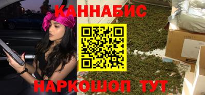 метадон Донецк