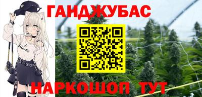 МДМА Дубна
