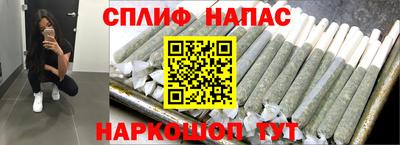 метадон Донецк