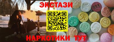 бутик Донской