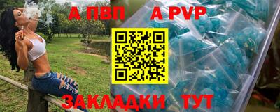 МДМА Дубна