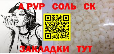бутик Донской