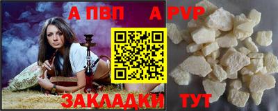 бутик Донской