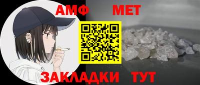 метадон Донецк