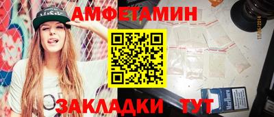 бутик Донской