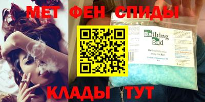 метадон Донецк