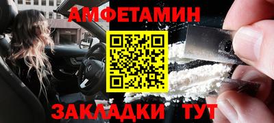 бутик Донской