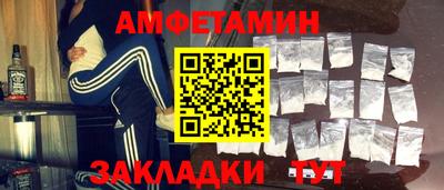 МДМА Дубна