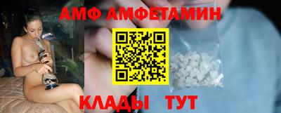 метадон Донецк