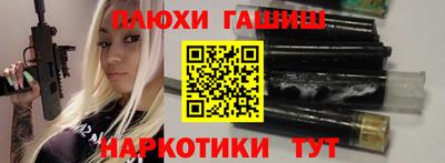МДМА Дубна