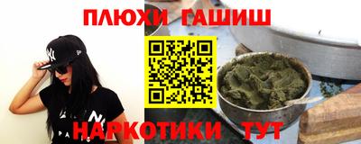 бутик Донской