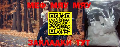 метадон Донецк