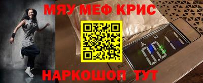 метадон Донецк