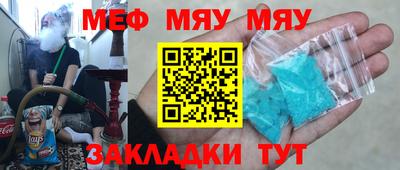 бутик Донской