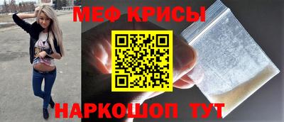 МДМА Дубна