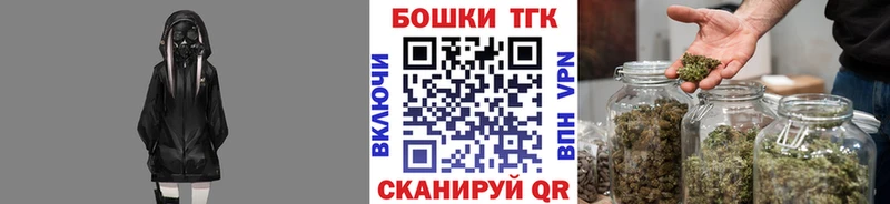 Шишки марихуана индика  Старый Оскол 